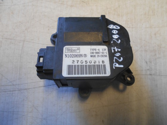 Motor Comportas Sofagem Peugeot 207 2008 MCS102